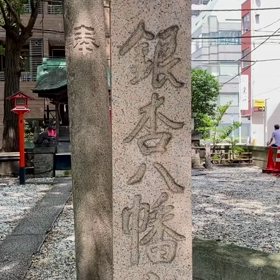 ナビが読めない女です(涙)の画像