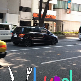 さてどこで食べようか？の画像