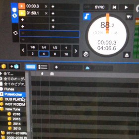 暇なのでの画像