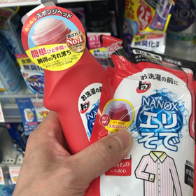 ゴールデンウィークの画像