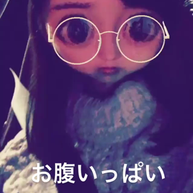 あーさんストーリー動画の画像