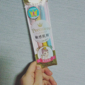 シック　プレミア敏感肌用 L ディスポの画像