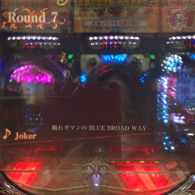 先週の出来事の画像