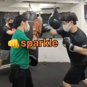 みんな大好きミット打ち♪の画像