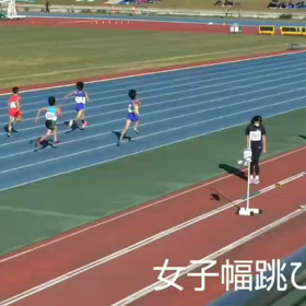 越谷カップ 女子走り幅跳び①の画像