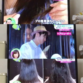 *°ヘアビューザー *°の画像