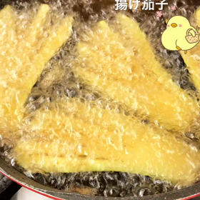 #洋食 #紅亭 #まかない 本日もありがとうございました9月6日(木曜日)は定休日でご...の画像