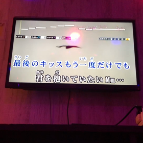 君をの画像