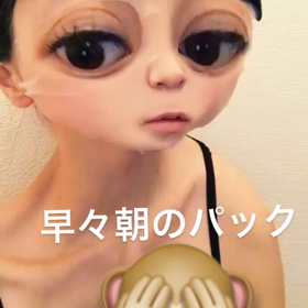 あーさんストーリー動画の画像