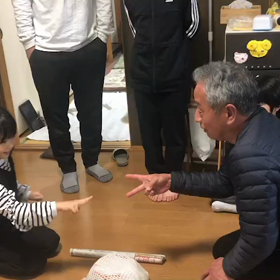 年始に親子孫　三代　ゲームに　おお笑笑の画像