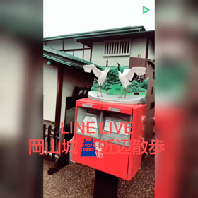 さくらの日の画像