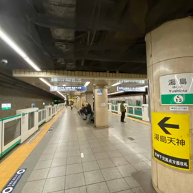 Shima散歩Tokyo湯島駅〜東京大学〜上野公園一周散歩ver.1の画像