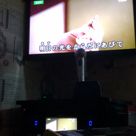 明日の光をの画像