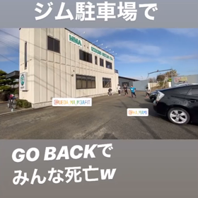 毎週土曜のキッククラスは外で実施します！の画像