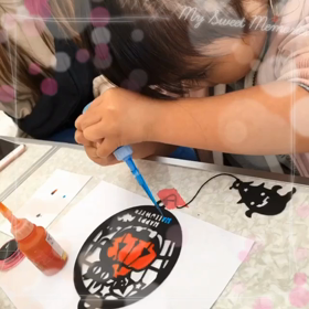 お外でディンプルの画像