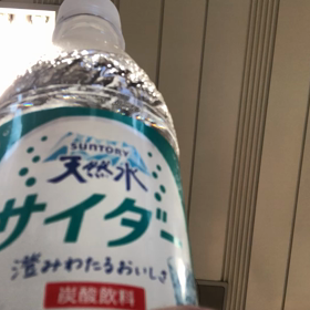 バレンタインの画像