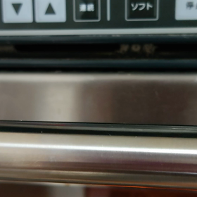 メープルベーグルの画像