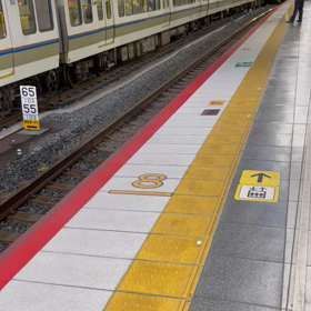 パンダくろしお号の画像