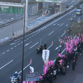 箱根駅伝の画像