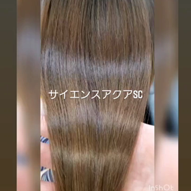 サイエンスアクアで悩みを解消！の画像