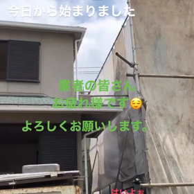 今日からやっと始まりました。の画像