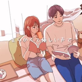 ぎゅっとの画像