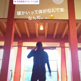 始めてみるの画像