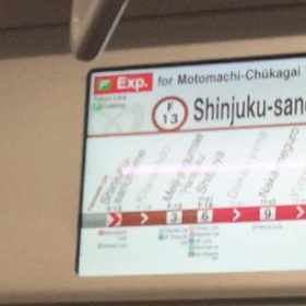 副都心線 急病人発生？？の動画の続きの画像