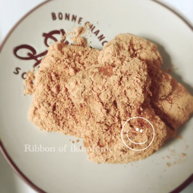 ℓσνєきな粉餅！！の画像