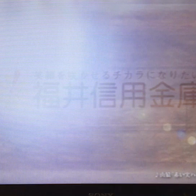 声のおしごと2の画像