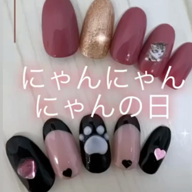 にゃんにゃんにゃんの日の画像