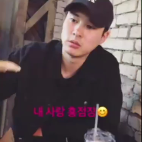 ジョンソク君ストーリー更新 10.14の画像