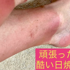 【佐木島で試走してきました♪♪♪】の画像