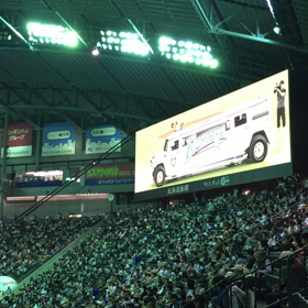 セレモニー③の画像