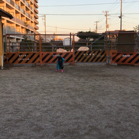 2人のお正月の画像