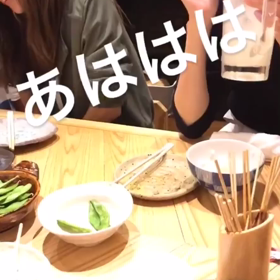 Superior歓送迎会の画像