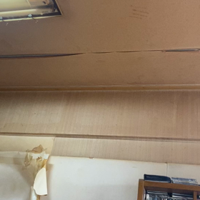 イケない事をやめてよイケない事何ですー？の画像