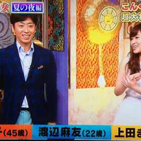 こんくらの画像