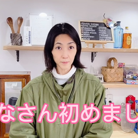 Instagram初投稿❣️の画像