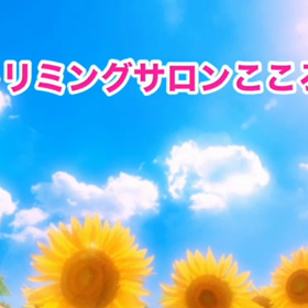 スライドショーの画像