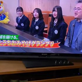 夫婦でテレビ出演！！の画像