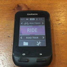 ガーミン治った。の画像