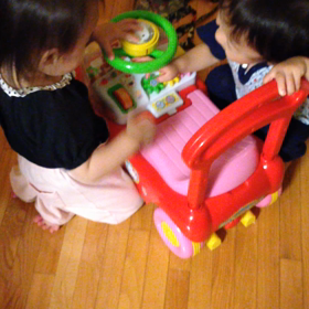 1歳6カ月の画像