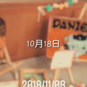 今日はプレママの日の画像