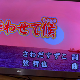 本人映像⁉️の画像