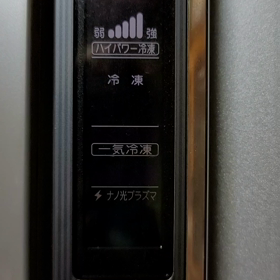 しゅーりょーーー…の画像