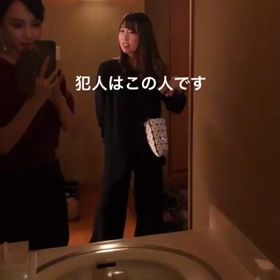 ミカミンの画像