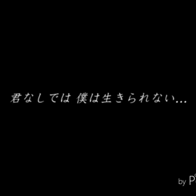 ブログ更新久しぶり！の画像