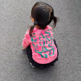 私はうさぎの画像