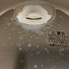 初めて知った炊飯器の真実の画像